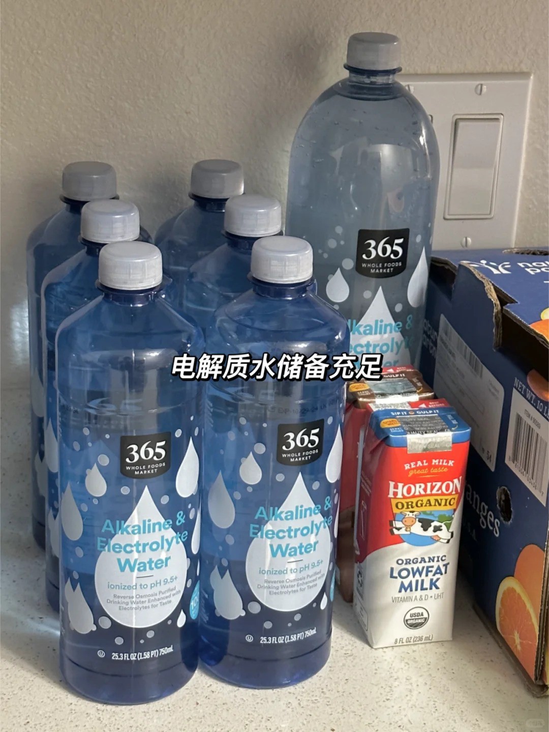 美国IVF日记｜取卵16颗➕促排方案分享